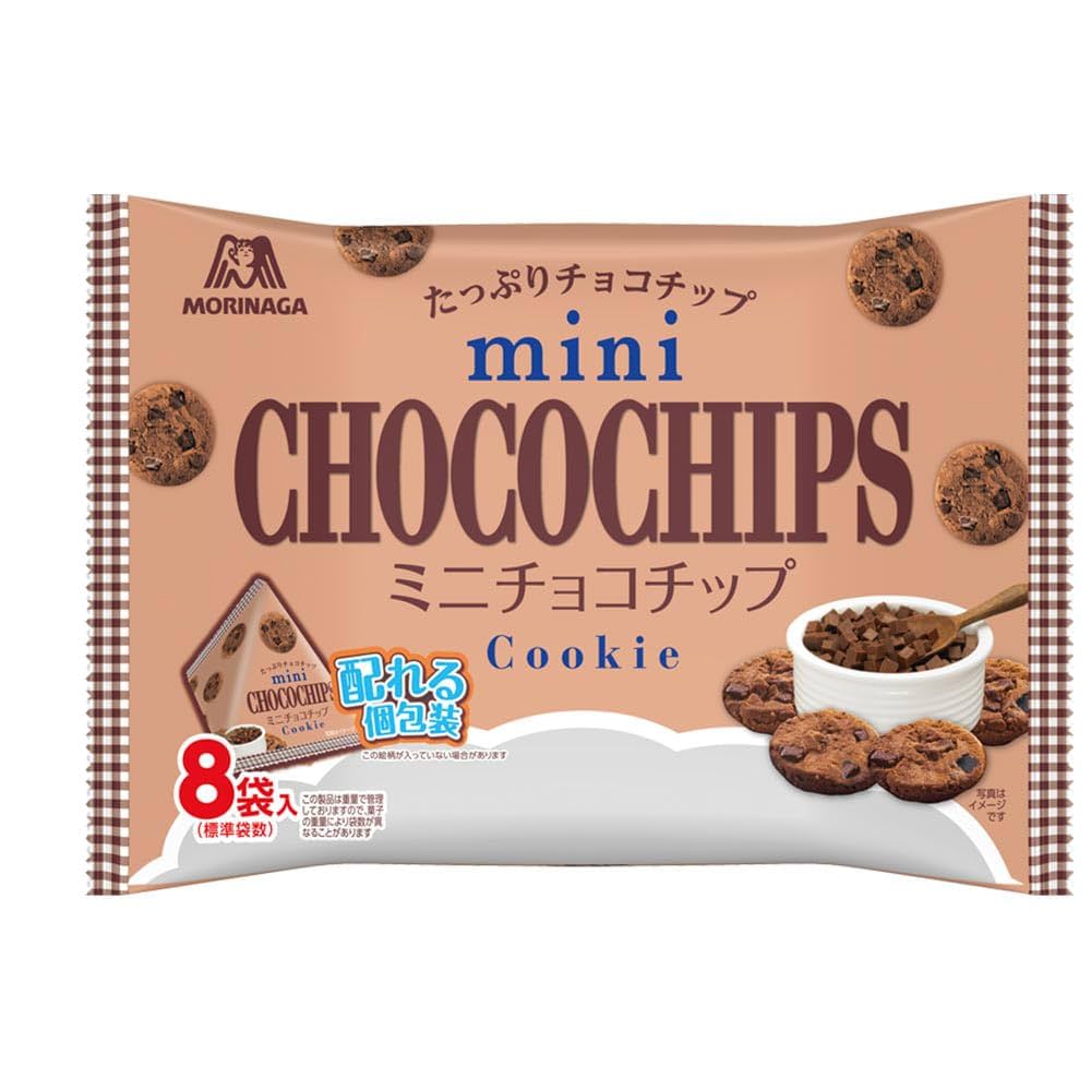 Amazon.co.jp: 森永製菓 ミニチョコチップ大袋 139g : 食品